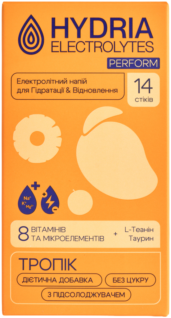 Hydria Perform Тропік | 14
