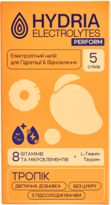 Hydria Perform Тропік | 5