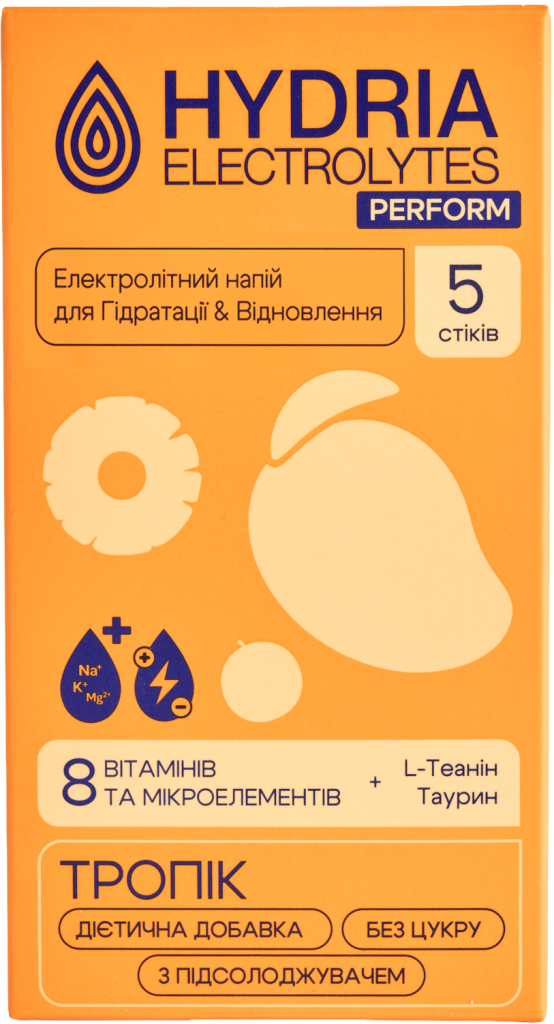 Hydria Perform Тропік | 5