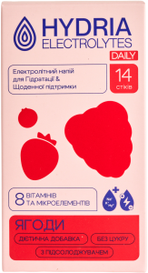 Hydria Daily Ягоди