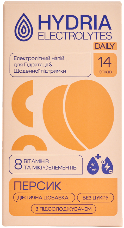 Hydria Daily Персик | 14
